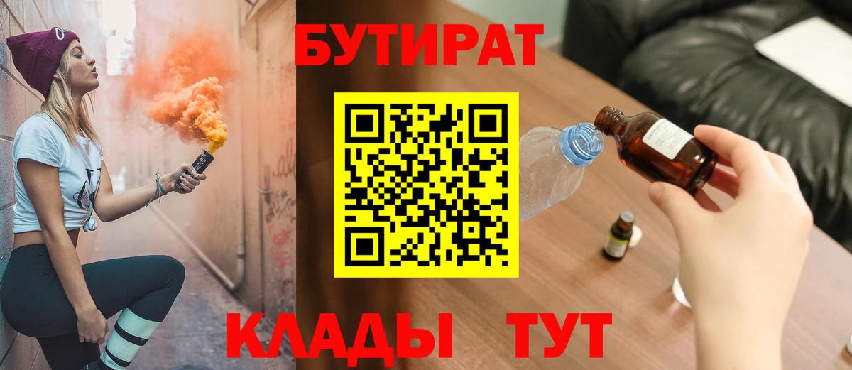 APVP Кудымкар