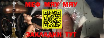 гашиш Канаш