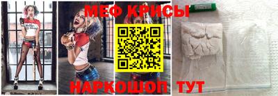 гашиш Кандалакша