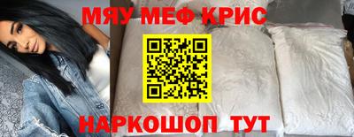 гашиш Кандалакша