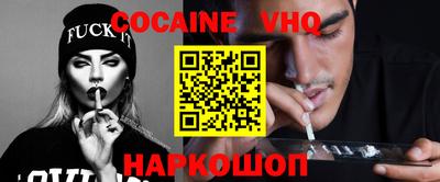 винт Камышлов