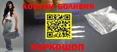 гашиш Канаш