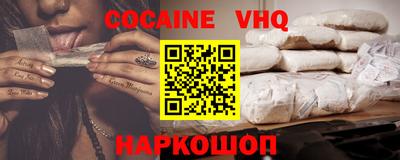 гашиш Канаш