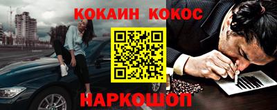 гашиш Канаш