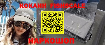 гашиш Канаш