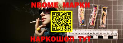 гашиш Кандалакша