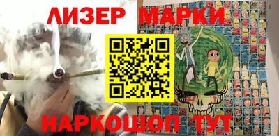 винт Камышлов