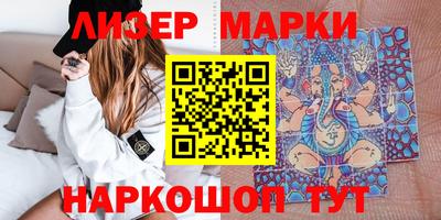 круглые Кинель