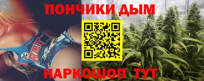 герыч Кимры