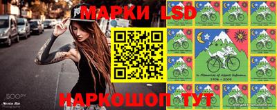 гашиш Канаш