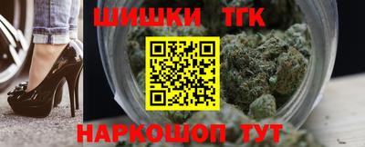 гашиш Канаш