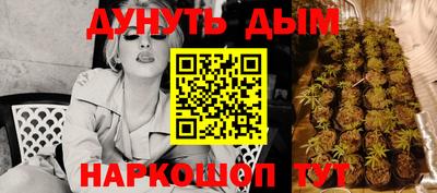 винт Камышлов
