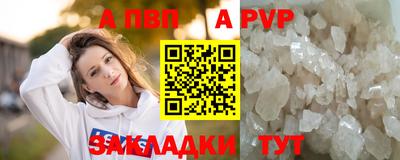 гашиш Канаш