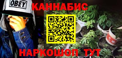 винт Камышлов