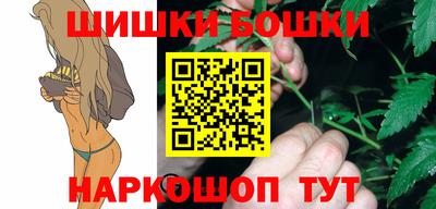 гашиш Кандалакша