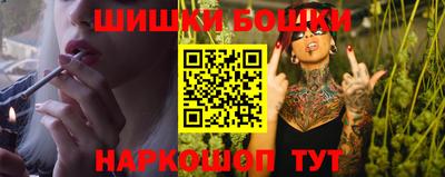 винт Камышлов