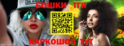 PSILOCYBIN Кингисепп