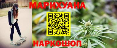 гашиш Канаш