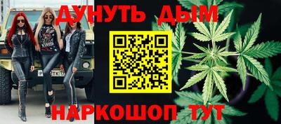 PSILOCYBIN Кингисепп