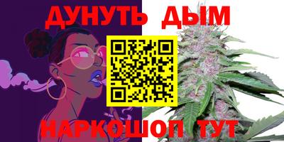 винт Камышлов