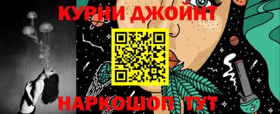 винт Камышлов