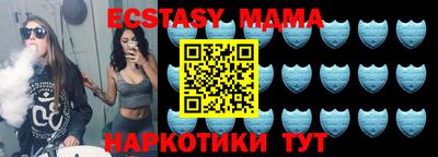 гашиш Кандалакша