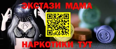 гашиш Кандалакша