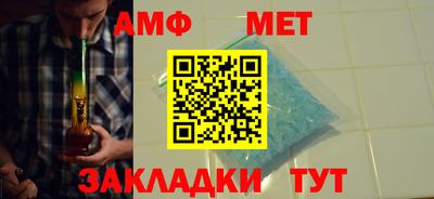 винт Камышлов