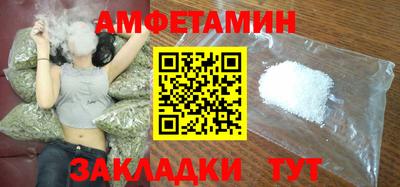 круглые Кинель
