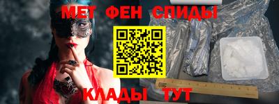 гашиш Канаш