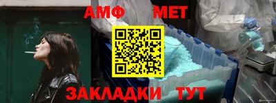гашиш Кандалакша