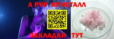герыч Кимры