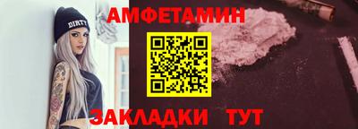 гашиш Канаш