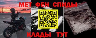 винт Камышлов