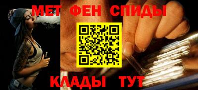 винт Камышлов