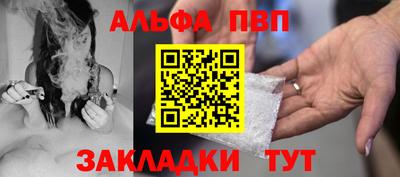 гашиш Кандалакша