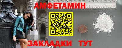 гашиш Кандалакша