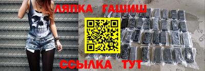 винт Камышлов