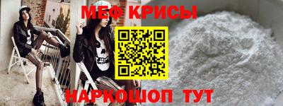 гашиш Канаш