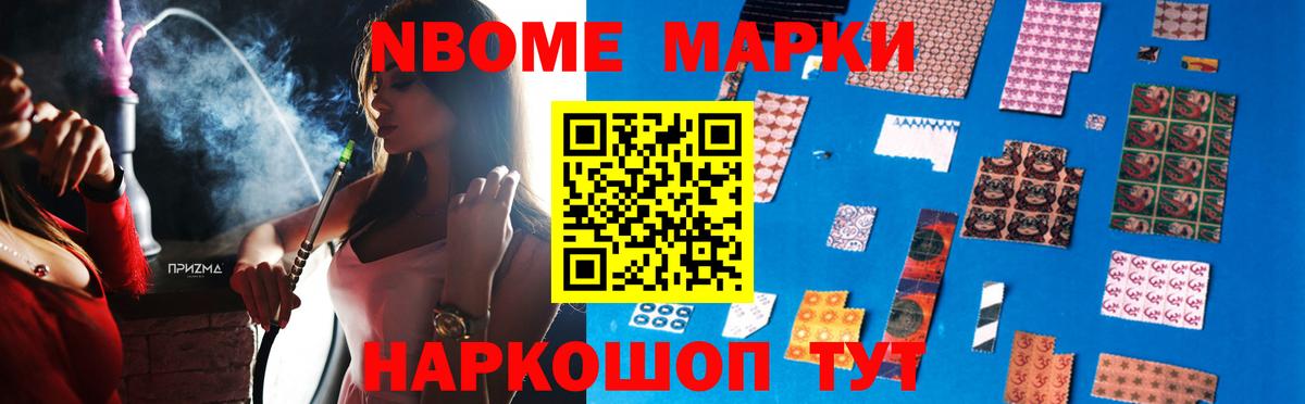 Лсд 25 экстази  ЛСД экстази кислота  Вход с VPN  Лсд 25 экстази кислота  Кудымкар 